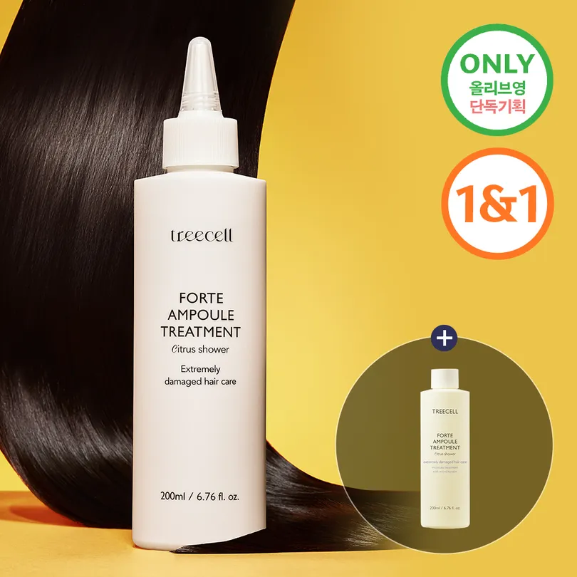 Treecell Treecell Forte Ampoule Treatment Special Set (200mL+200mL)