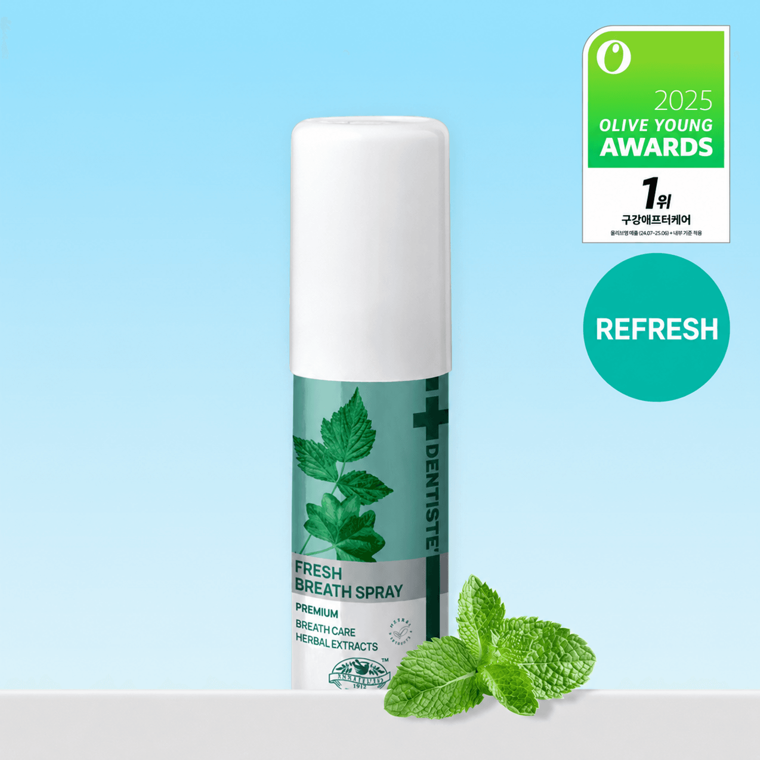 DENTISTE フレッシュブレススプレー 15ml | OLIVE YOUNG Global