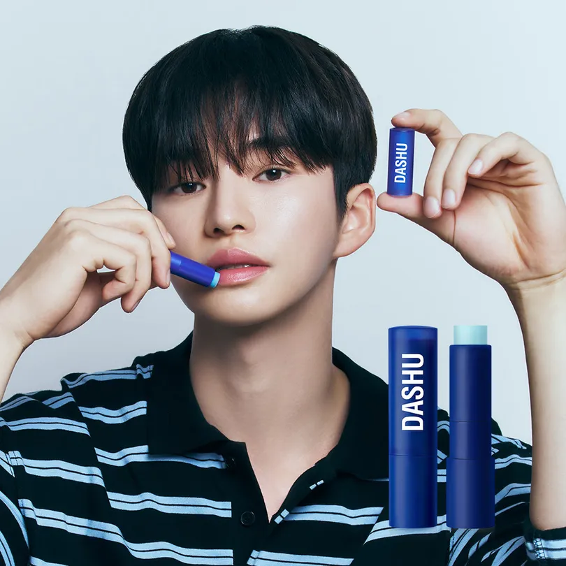 Men's Color Change Moisture Lip Balm