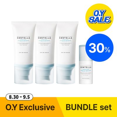 SKIN1004 Madagascar Centella Hyalu-Cica Water-Fit Sun Serum 50ml Triple Set