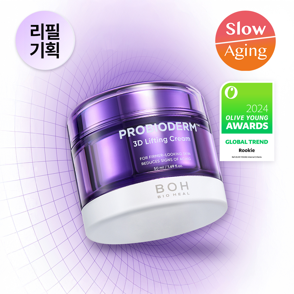 BOH PROBIODERM 3D Lifting Cream 2個入り Amazon.com: BIOHEAL BOH Probioderm 3D Lifting Cream 1.7 fl