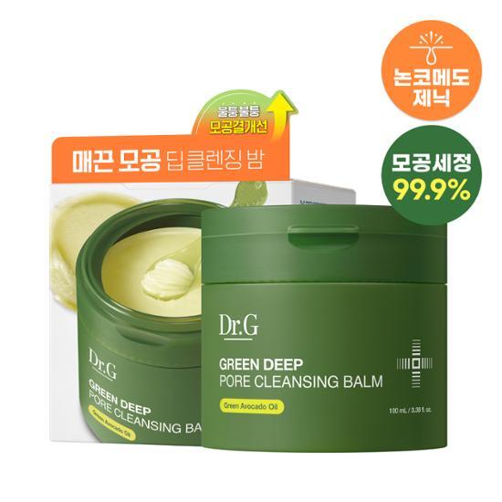 Greenboxin150ml/グリーンボクシン150ml Greenboxin150ml/グリーンボクシン150ml – Pharmesthetic JAPAN