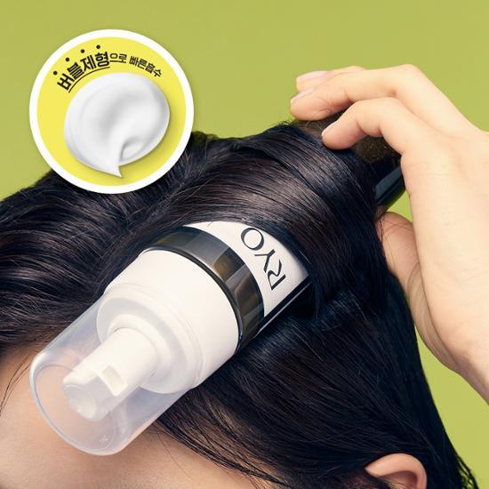 Ryo ルートジェン ヘアロスケアヘアボリュームフィラー150ml