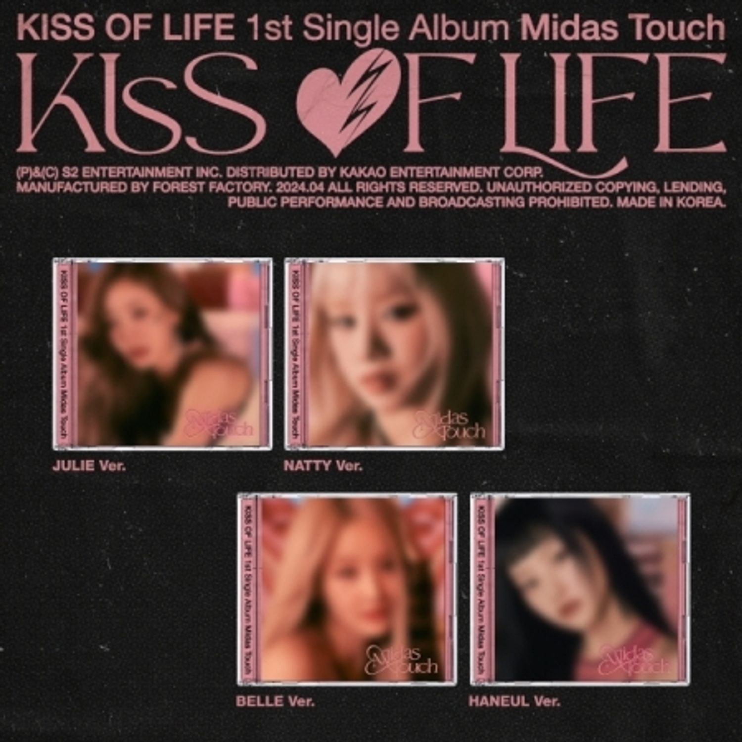 KISS OF LIFE - 1ST SINGLE ALBUM [MIDAS TOUCH] (JEWEL VER.) | OLIVE YOUNG Global