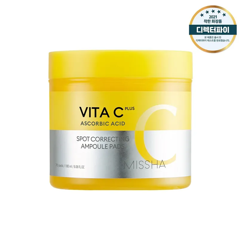 Vita C Plus Ascorbic Acid Spot Correcting Ampoule Pads