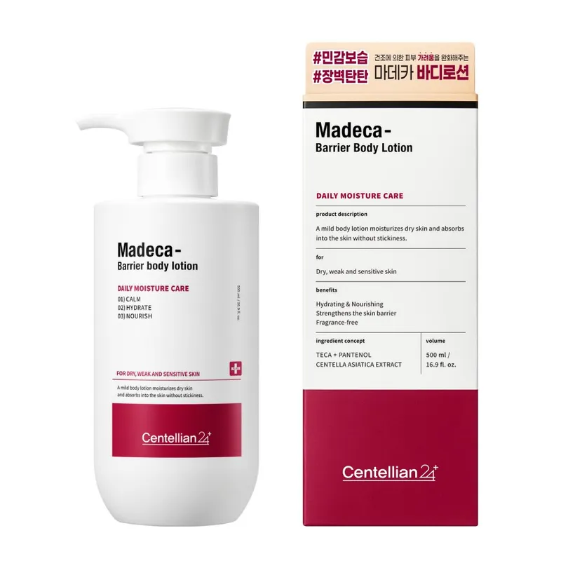 Centellian24 Centellian24 Madeca Barrier Body Lotion 500mL