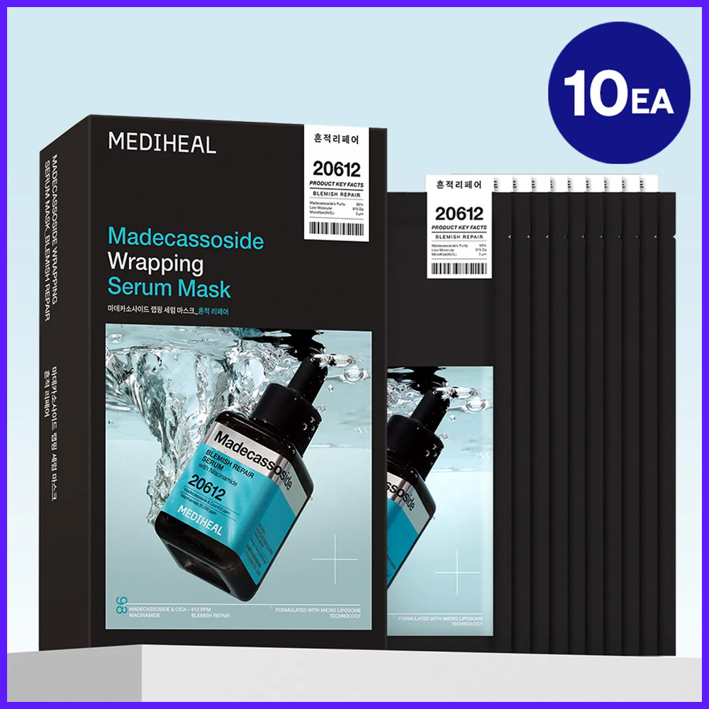 Madecassoside Wrapping Serum Mask Blemish Repair