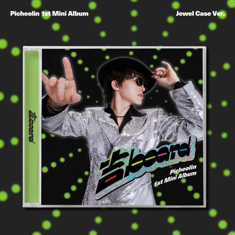 BIBI - 人生は悪い: 2nd Mini Album 人生は悪い: 2nd Mini Album/BIBI BIBI - 人生は悪い: 2nd Mini Album 人生は悪い: 2nd Mini Album/BIBI