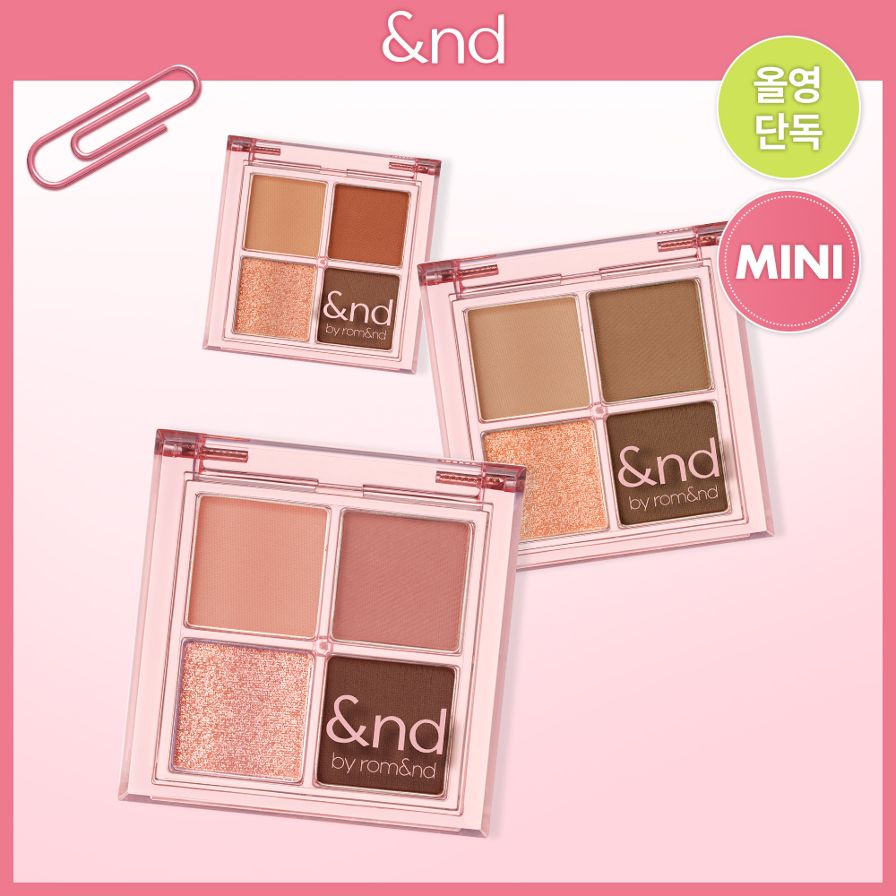 &nd by rom&nd Mellow Eye Palette 2.4g (3 Options) | OLIVE YOUNG Global