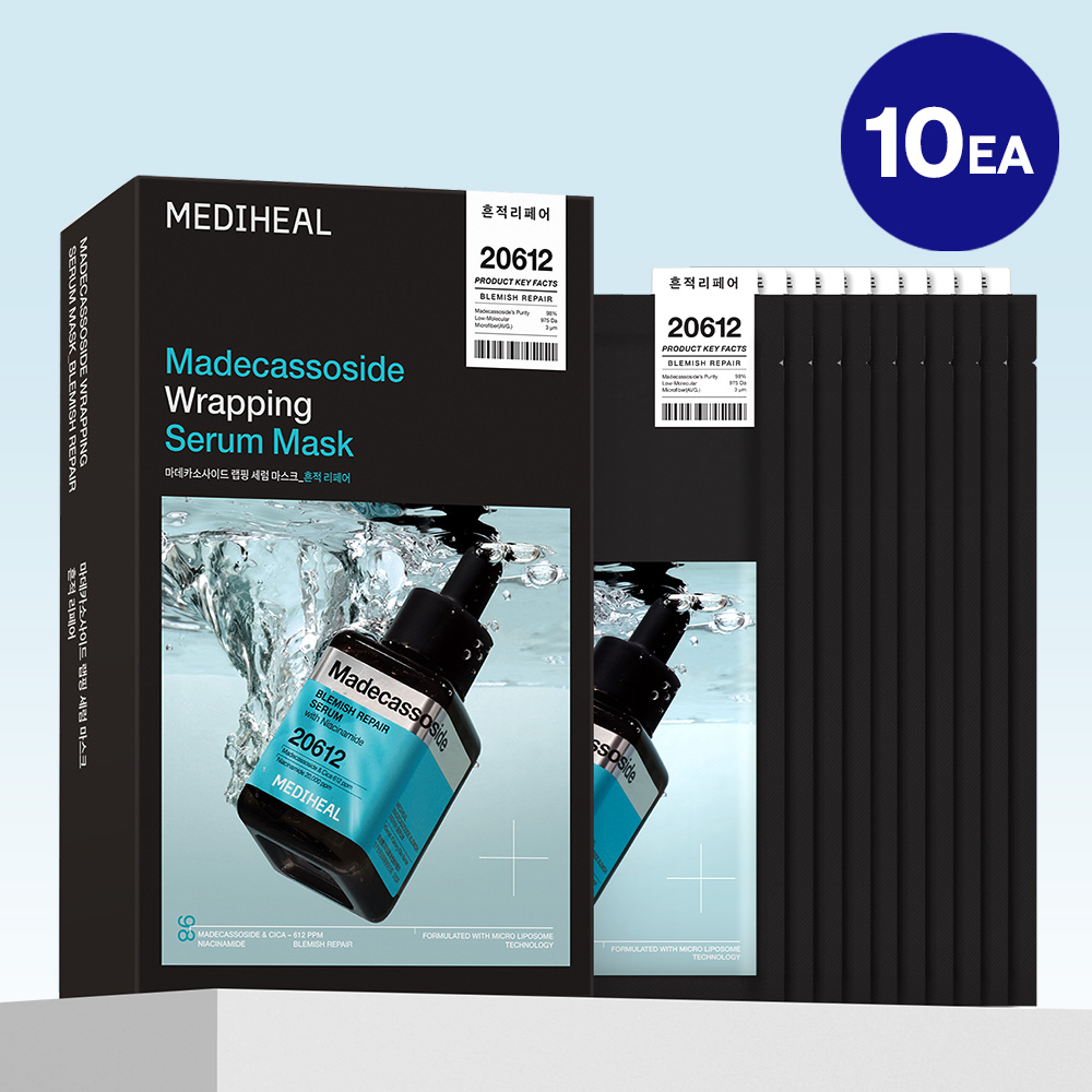 MEDIHEAL Madecassoside Wrapping Serum Mask Blemish Repair 10ea