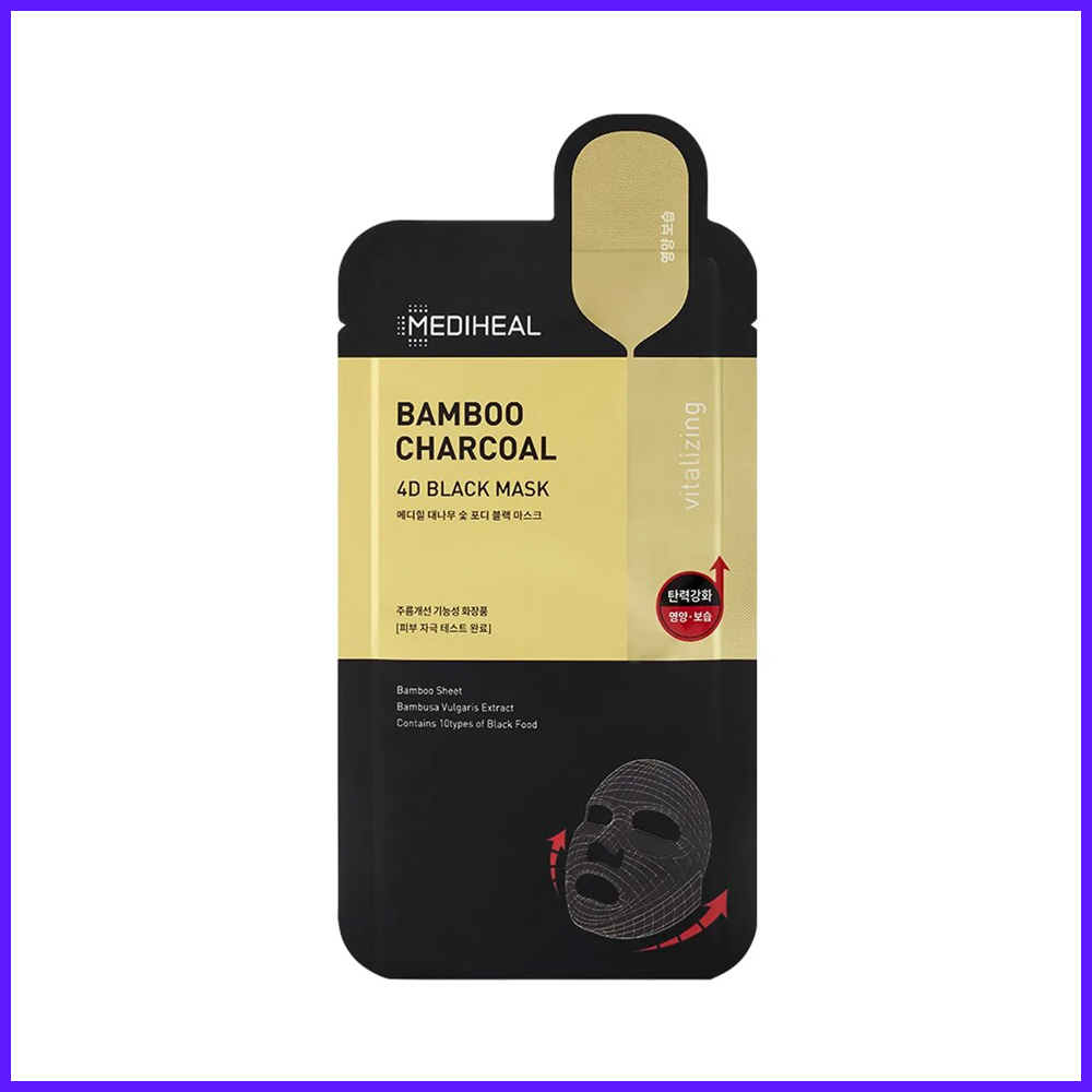 Bamboo Charcoal 4D Black Mask Sheet