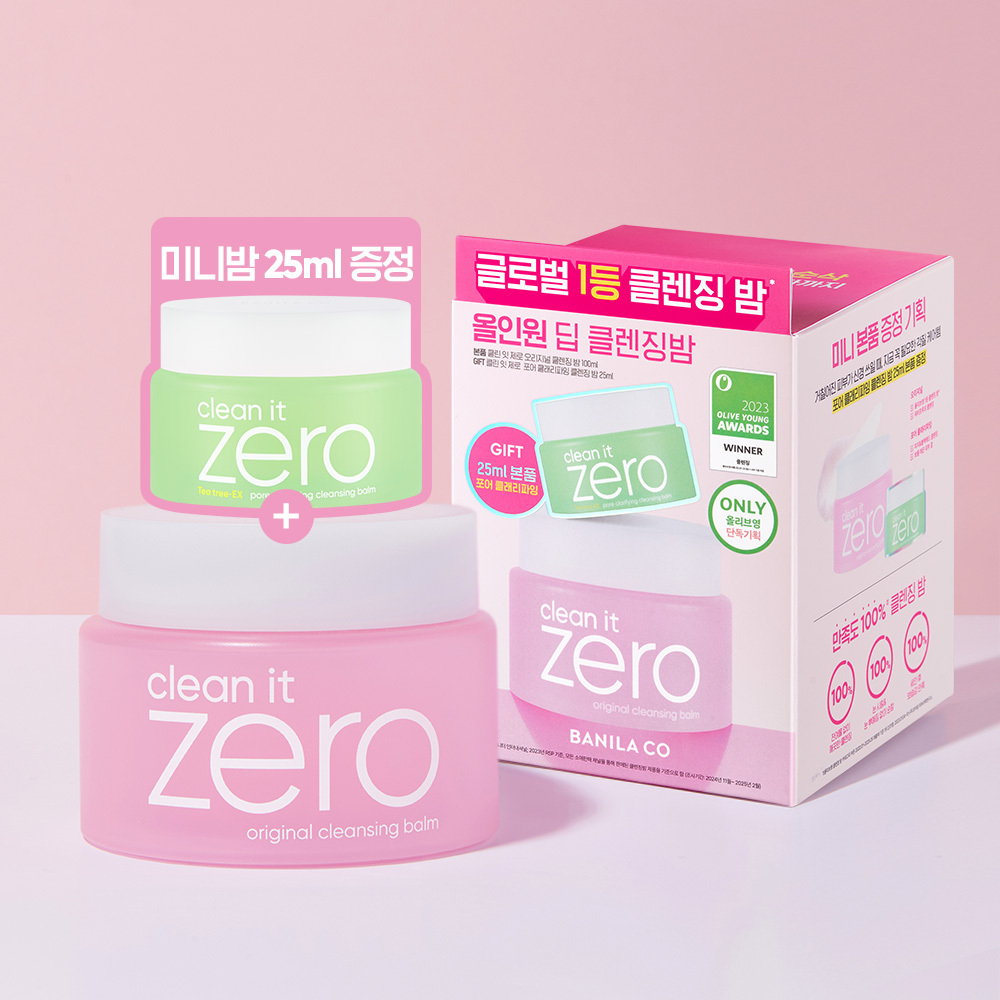 センテナリー ZERO クレンジング2セット BANILA CO Clean It Zero Original Cleansing Balm 100ml Set (+Pore