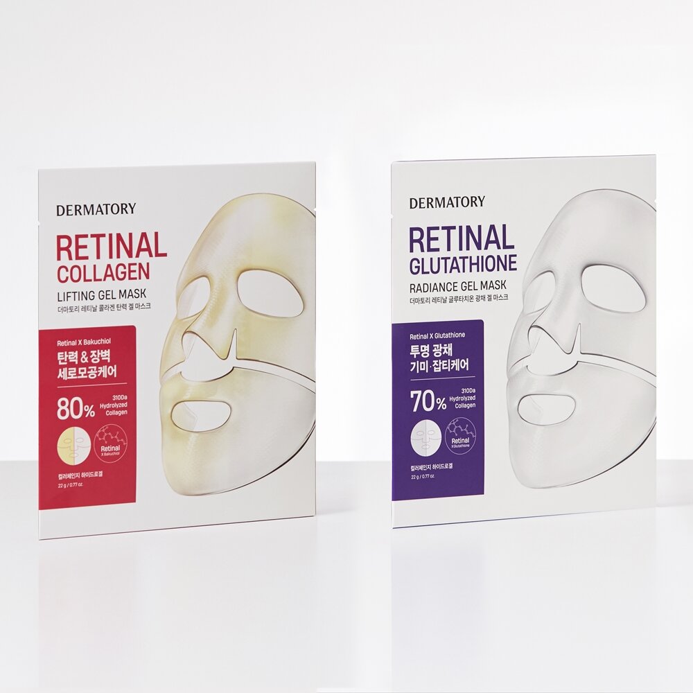 Retinal Collagen / Glutathione Gel Mask Sheet