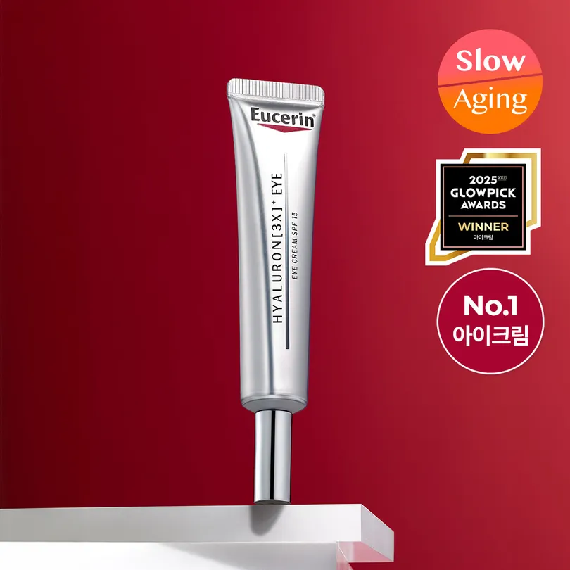 Hyaluron 3X Eye Cream