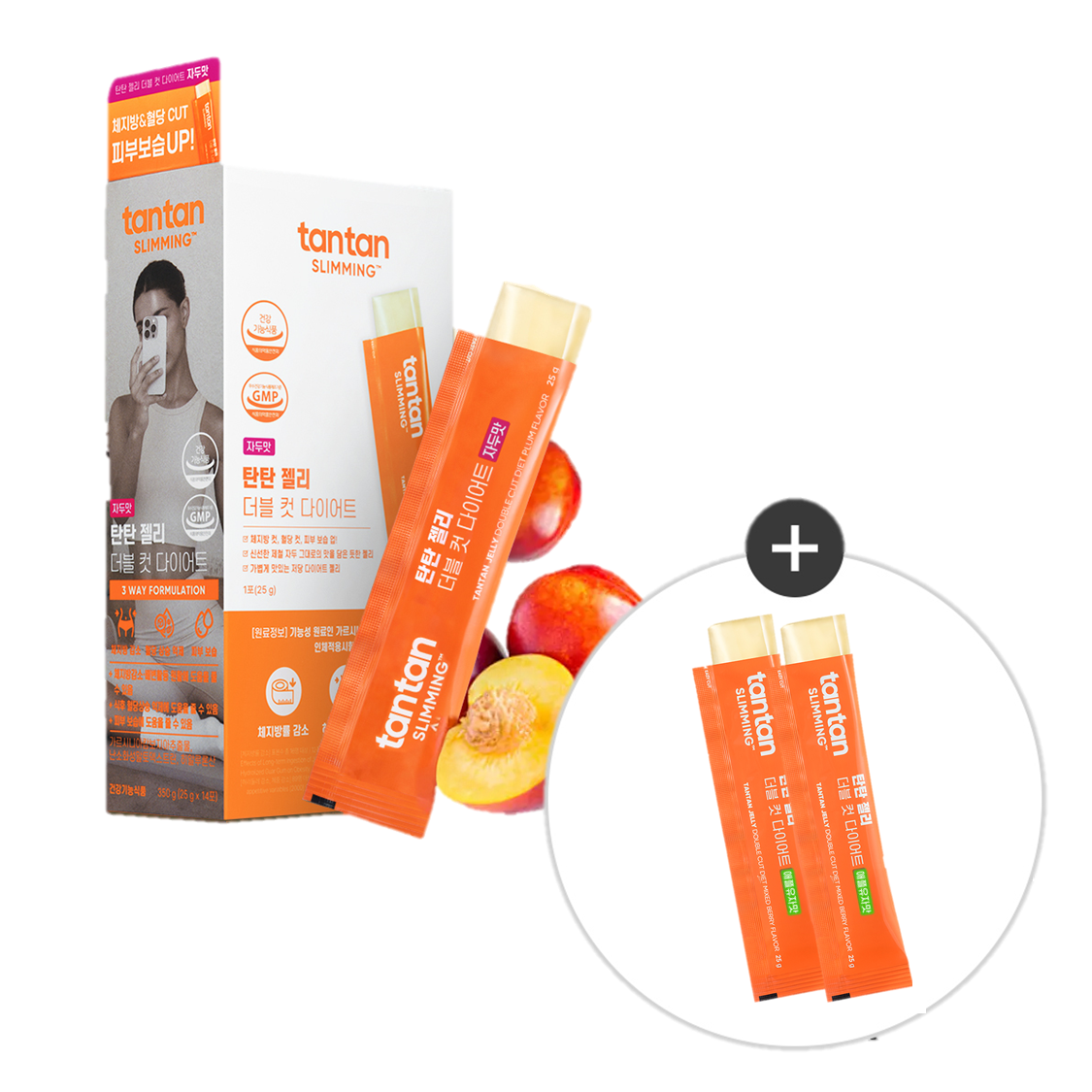 TANTAN Jelly Double Cut Diet #Mix Berry 14 Sticks | OLIVE YOUNG Global