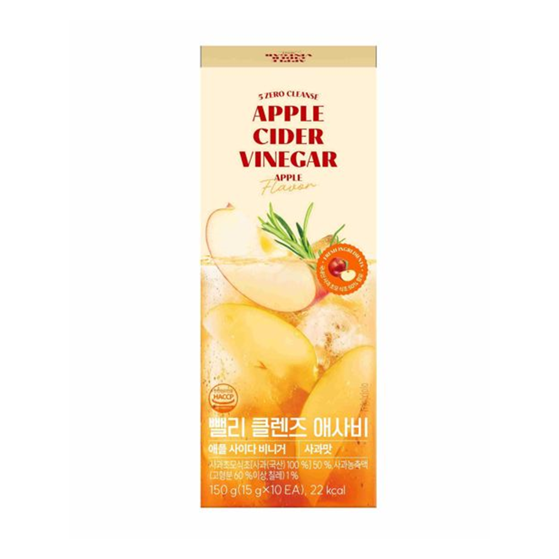 nuebetter マイアップルサイダービネガーポップ × 4box BBELLYクレンズアップルサイダービネガー #アップル 15g*10包 | OLIVE