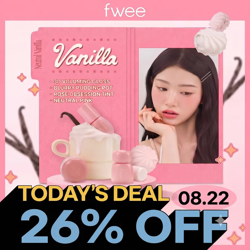 fwee 퓌 3D 볼류밍 글로스 5.3g B01 바닐라 70% 기획 (+스트레스 볼) (망그러진 곰) (2602)