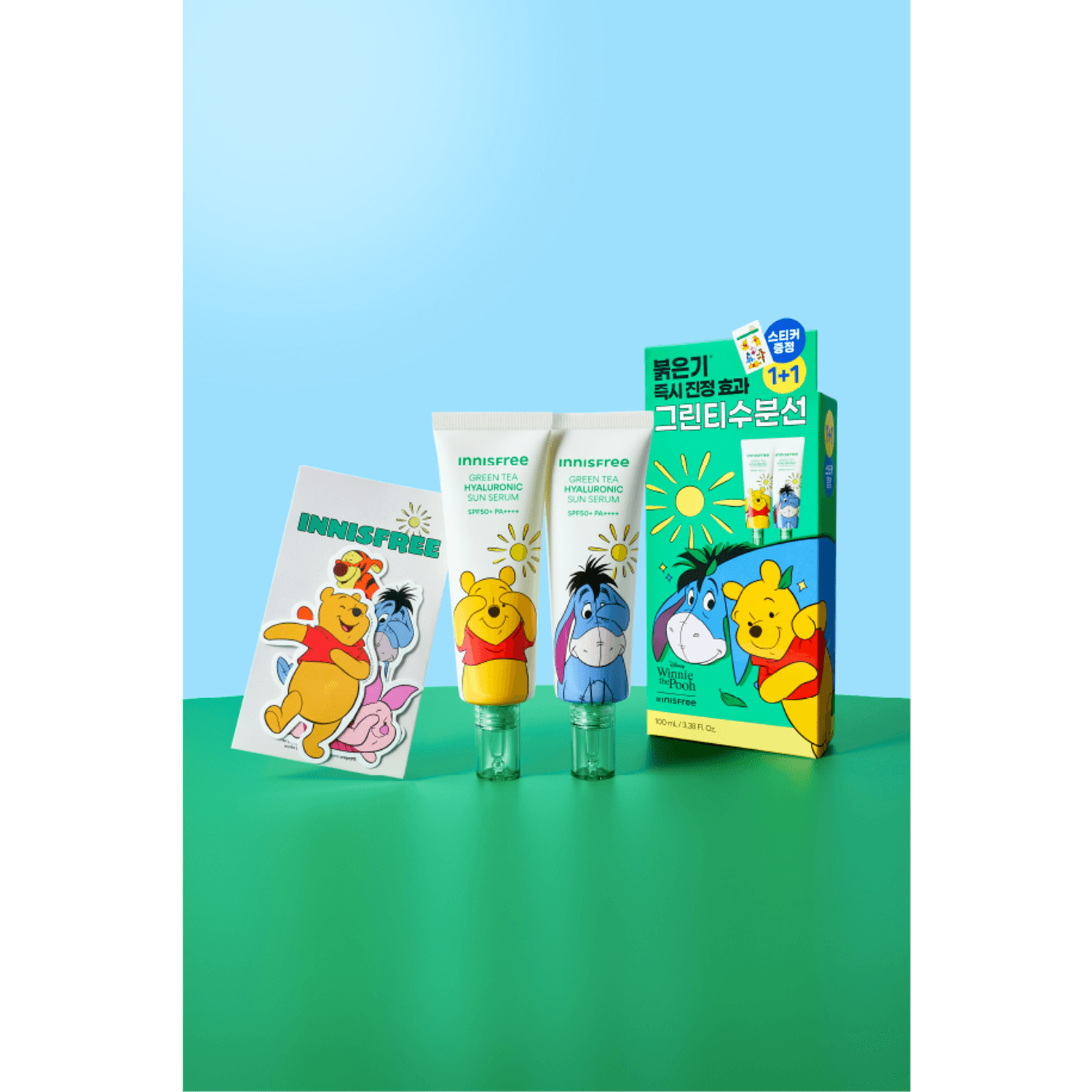 [DISNEY EDITION] INNISFREE Green Tea Hyaluronic Sun Serum 50ml 1+1 Set | OLIVE YOUNG Global