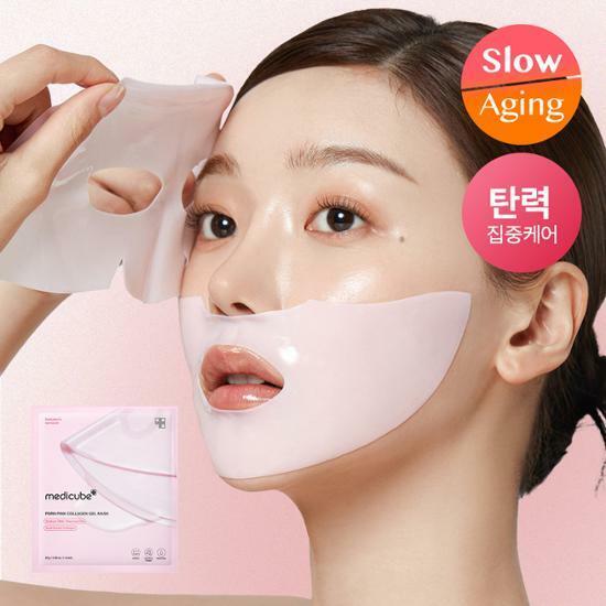 PDRN Pink Collagen Gel Mask Sheet