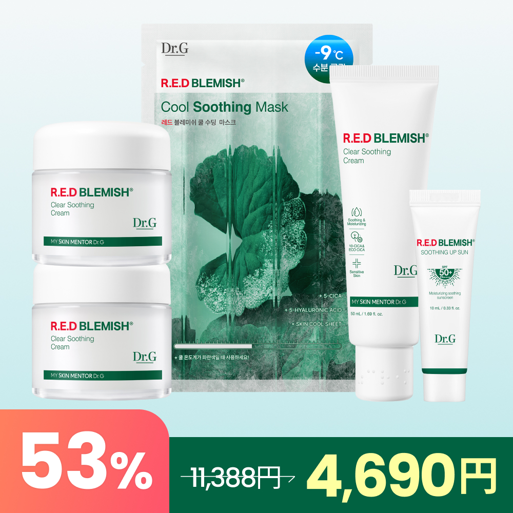 Dr.G エイクリアスポットフォーフェイスセラム80ml | OLIVE