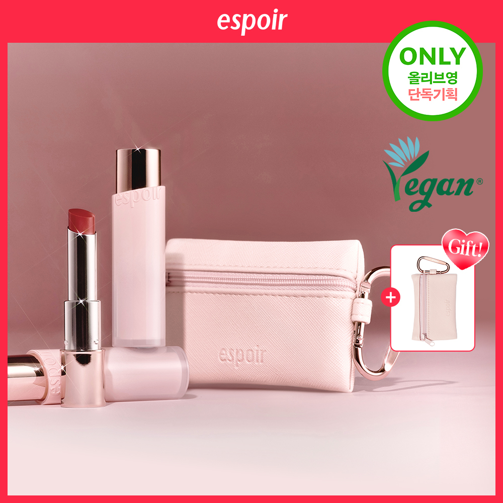Bare Glow Lip Balm