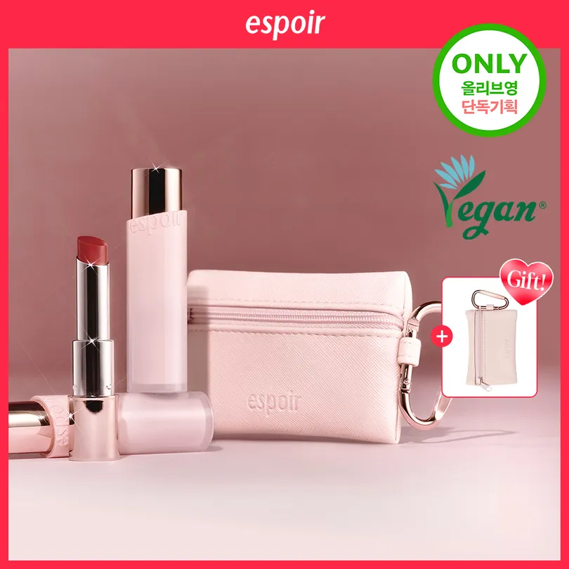 Bare Glow Lip Balm