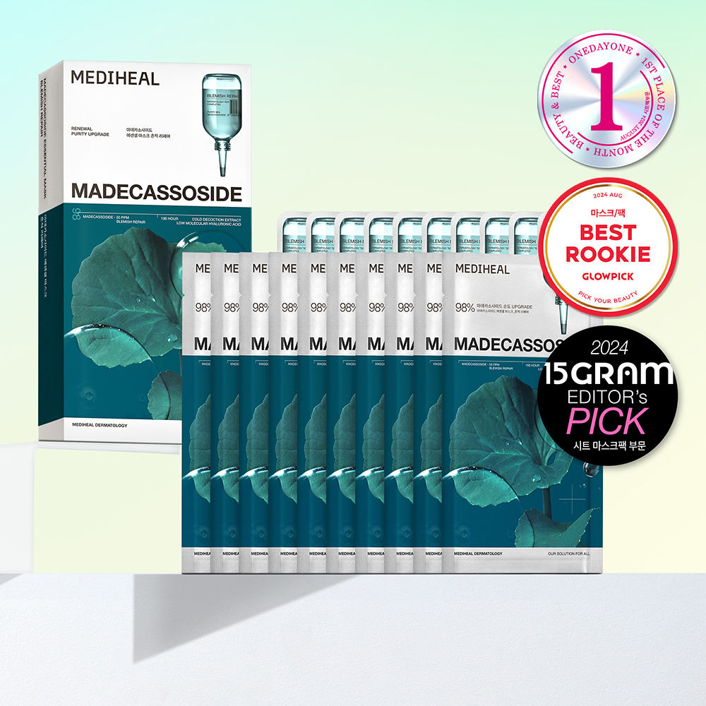 MEDIHEAL ビタミンCラッピングセラムマスクブライトニング 10枚