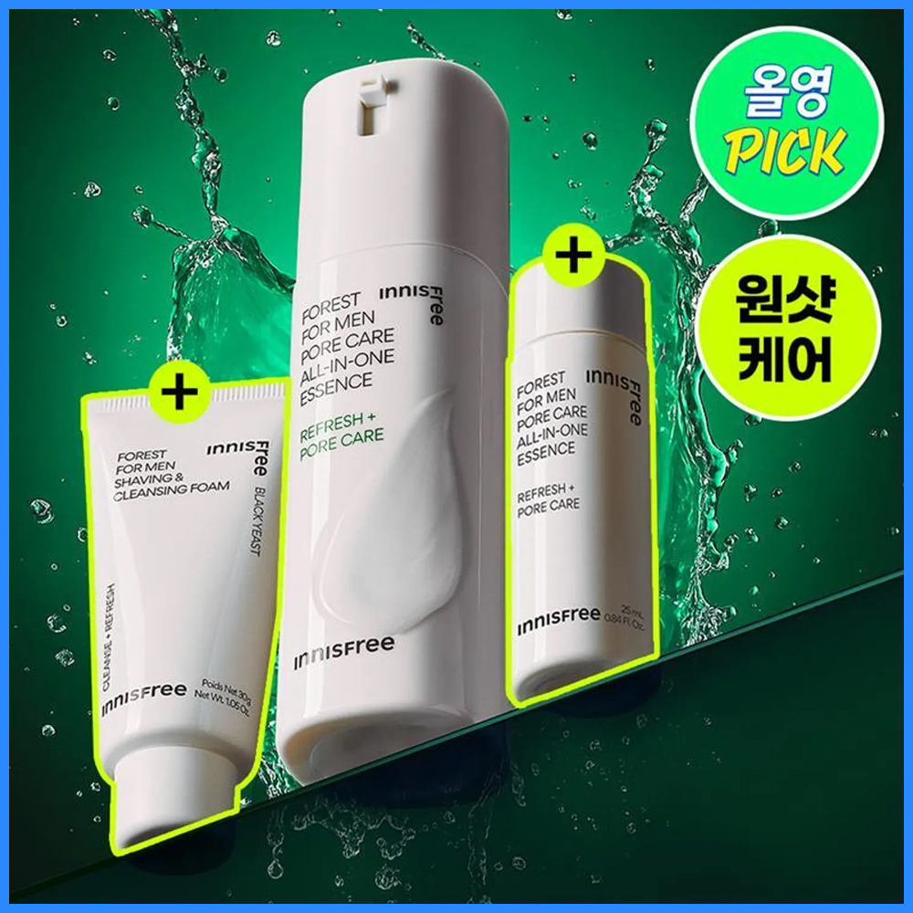 Forest For Men All-In-One Essence