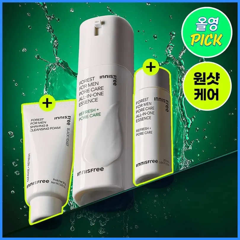 INNISFREE Forest For Men All-In-One Essence 100ml Set (+Essence 25ml+Foam Cleanser 30g)
