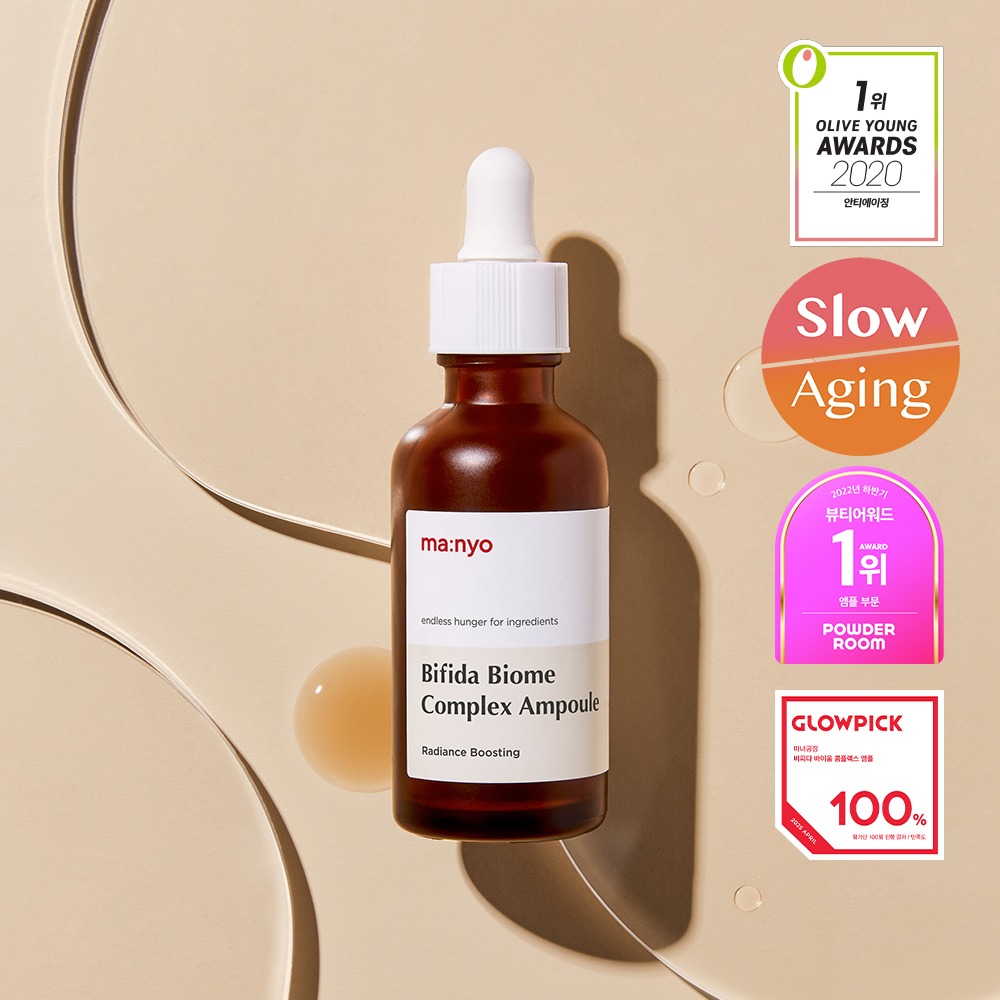 manyo Bifida Biome Complex Ampoule 30ml | OLIVE YOUNG Global