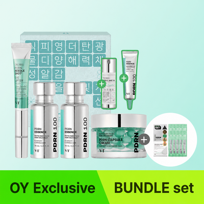 VT PDRN Full Care Set (Korean Packaging Limited Edition)
