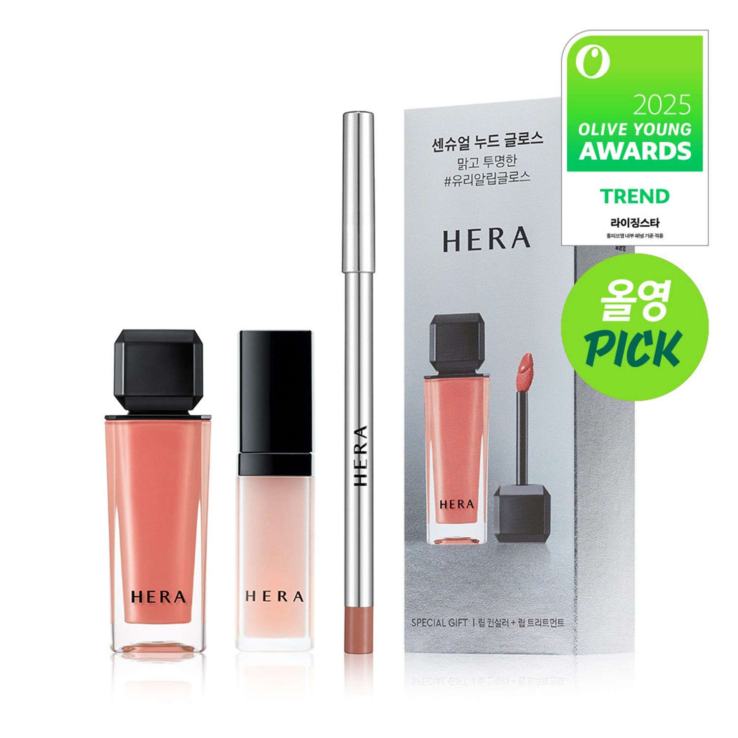 HERA Sensual Nude Gloss 5g 15 Colors | OLIVE YOUNG Global