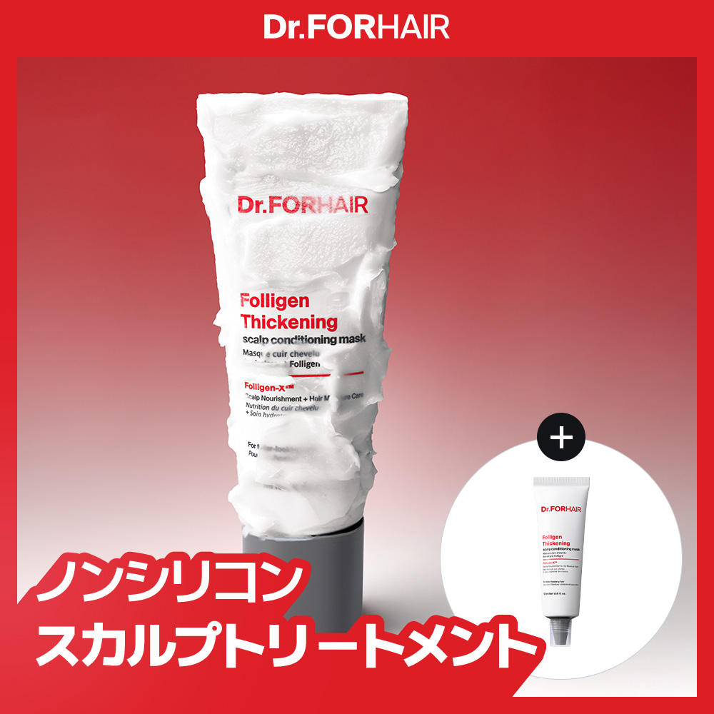 ELASTINE アミノペプチドトリートメント 300ml | OLIVE YOUNG Global