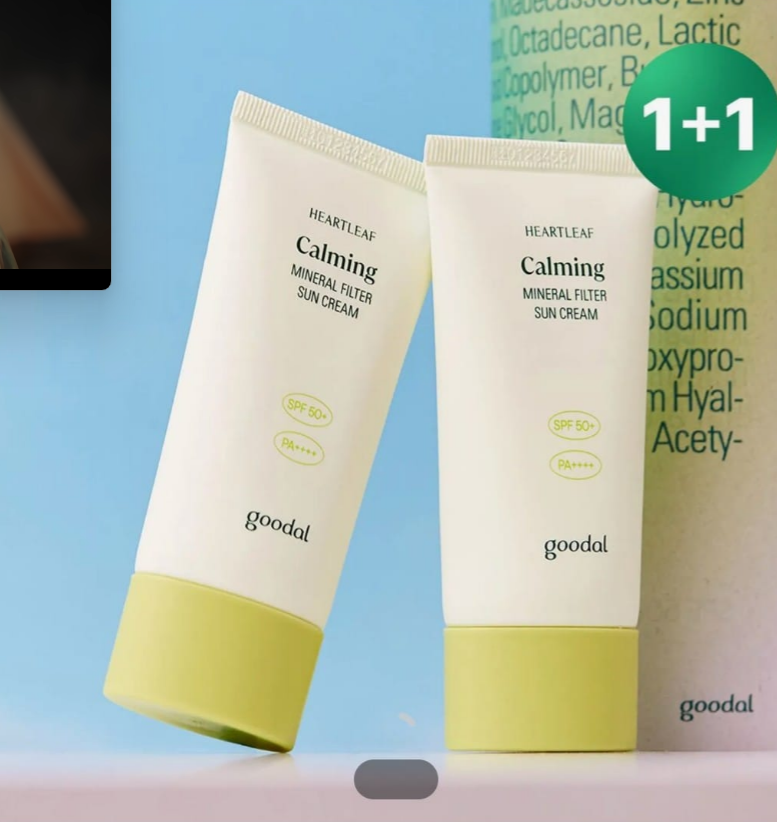 Limited Set] goodal Heartleaf Calming Mineral Filter Sun Cream