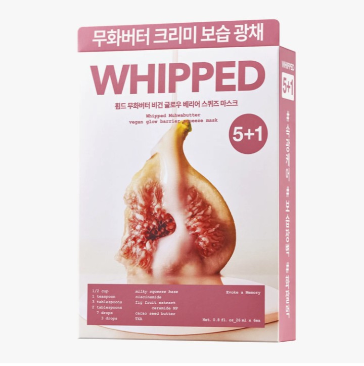 Whipped Muhwabutter Vegan Glow Barrier Squeeze Mask Sheet 5ea Set
