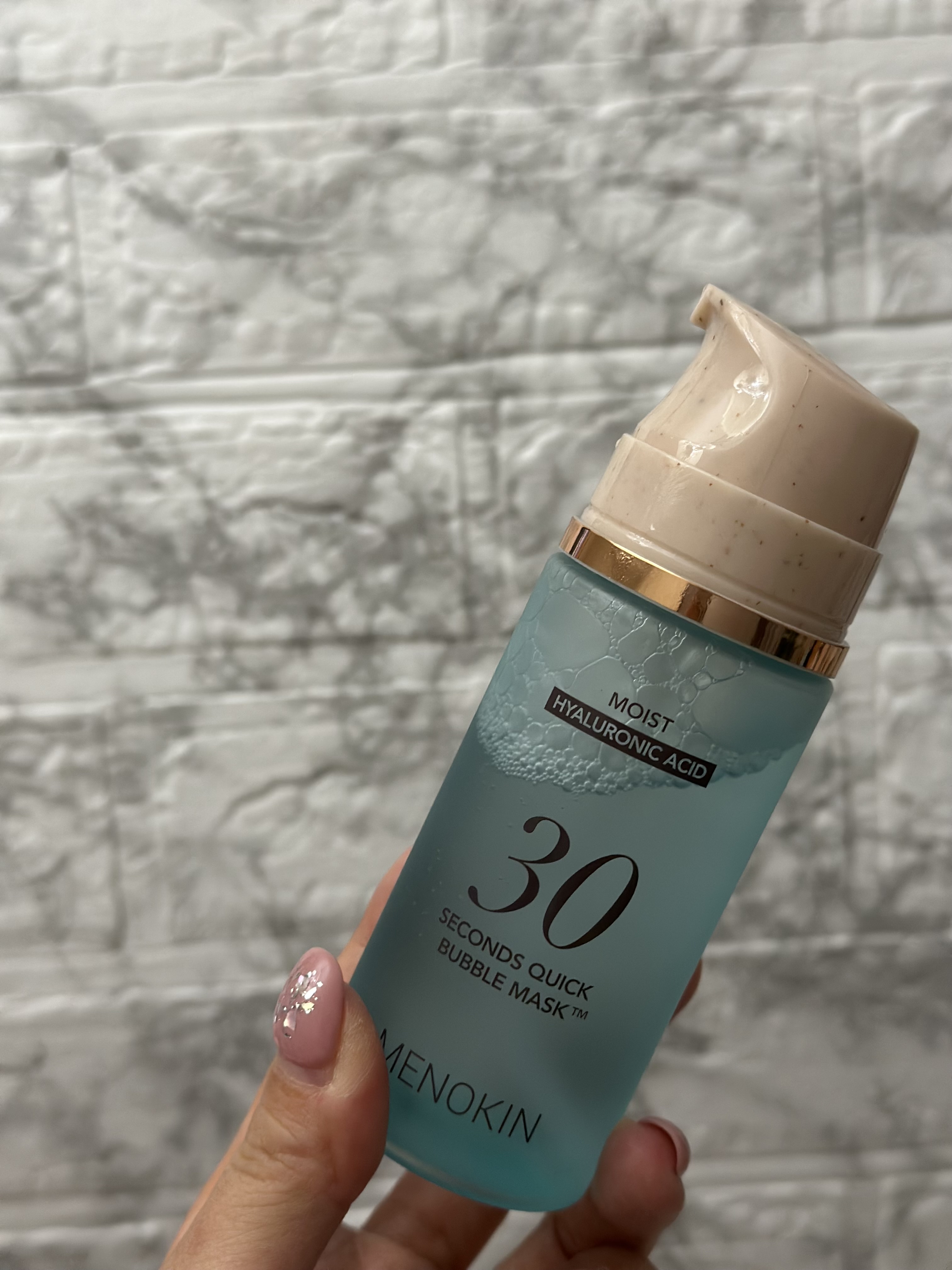 MENOKIN 30 Seconds Quick Bubble Mask Set | OLIVE YOUNG Global