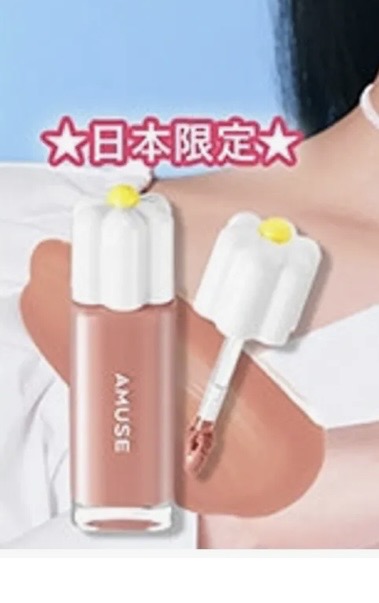 日本限定] AMUSE デューティント 4g 東京モモ | OLIVE YOUNG Global