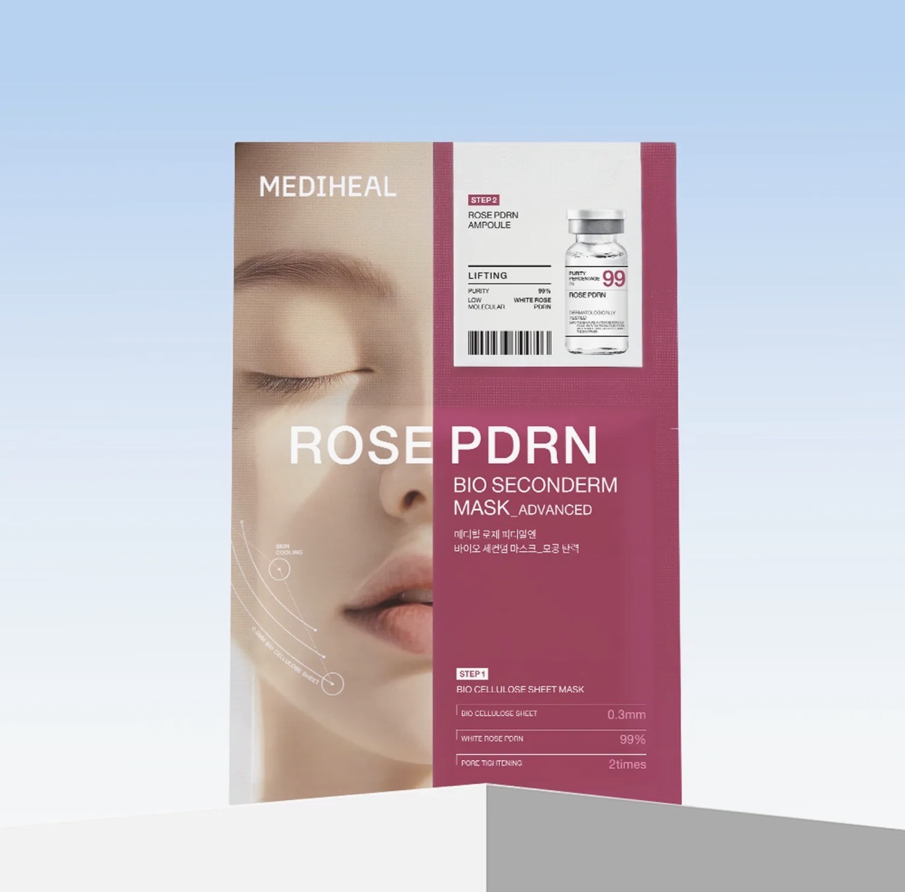 MEDIHEAL Rose PDRN Bio Seconderm Mask Pore Tightening 10ea | OLIVE