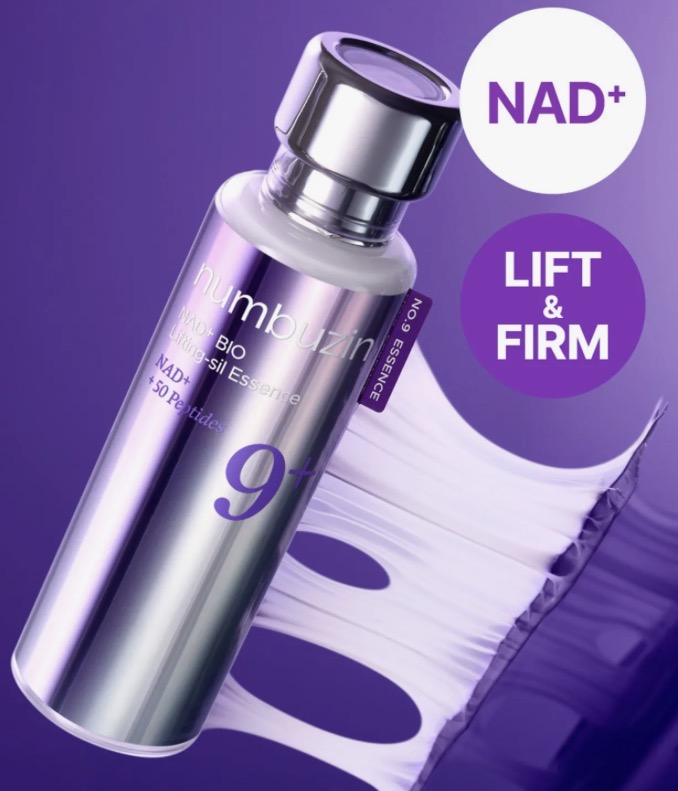 numbuzin 9番 NAD バイオリフティングシルエッセンス 50ml | OLIVE