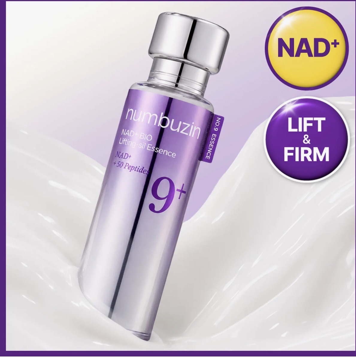numbuzin 9番 NAD バイオリフティングシルエッセンス 50ml | OLIVE