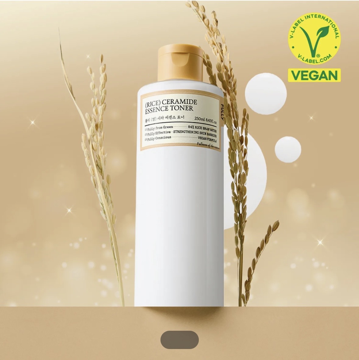 クレンジング、エッセンスミルク、セラミードエッセンス、ローションセット fully ライスセラミドエッセンストナー 250ml | OLIVE YOUNG Global
