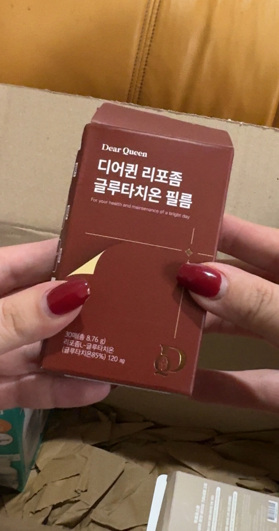 Dear Queen Liposome Glutathione Film 30 Sheets (1-month supply) | OLIVE  YOUNG Global