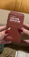 Dear Queen Liposome Glutathione Film 30 Sheets (1-month supply) | OLIVE YOUNG Global Dear Queen Liposome Glutathione Film 30 Sheets (1-month supply) | OLIVE YOUNG Global
