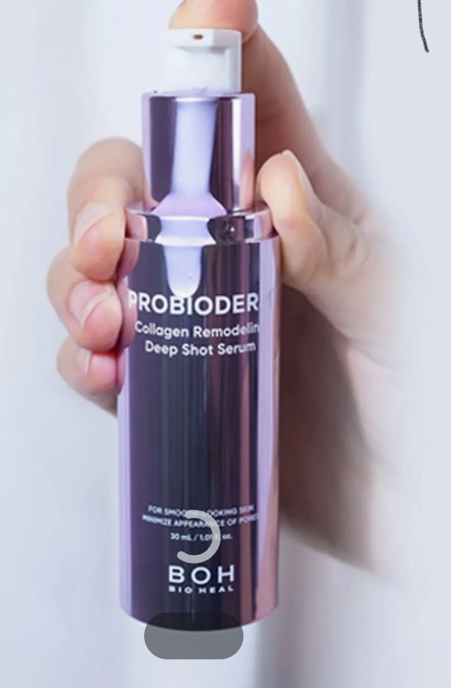 VOLIUM SKIN DERM コラーゲンショットセット 楽天市場】【BIOHEAL BOH公式】プロバイオダーム コラーゲン リ