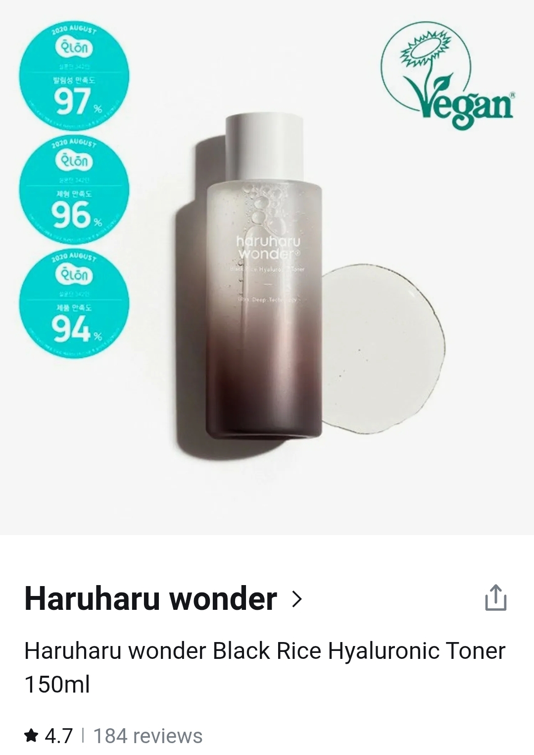 Haruharu wonder Black Rice Hyaluronic Toner 150ml | OLIVE YOUNG Global