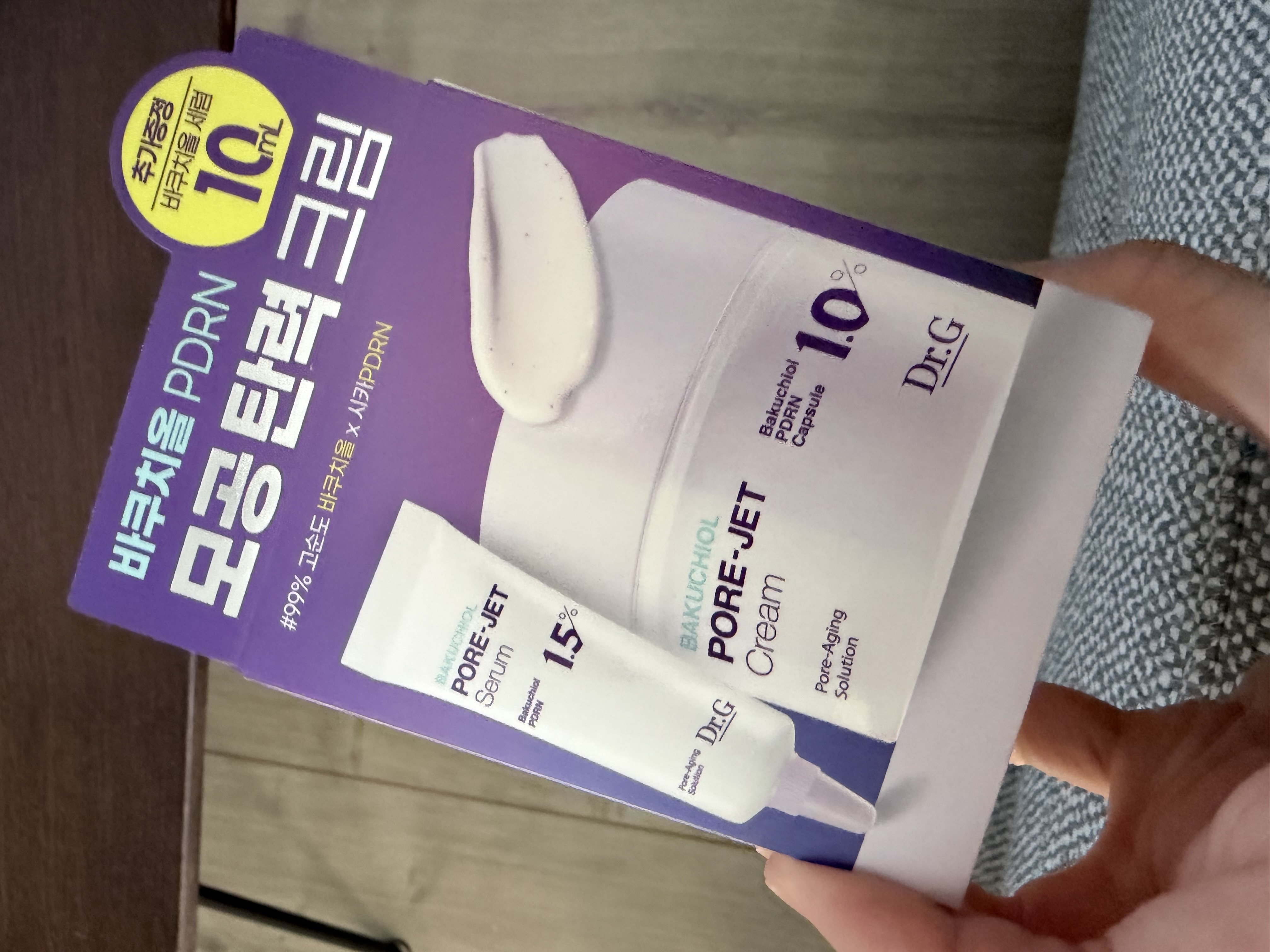 Dr.G Red Blemish Bakuchiol Pore Jet Cream 50mL Special Set (+Serum