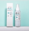 best glutathione body lotion APLB