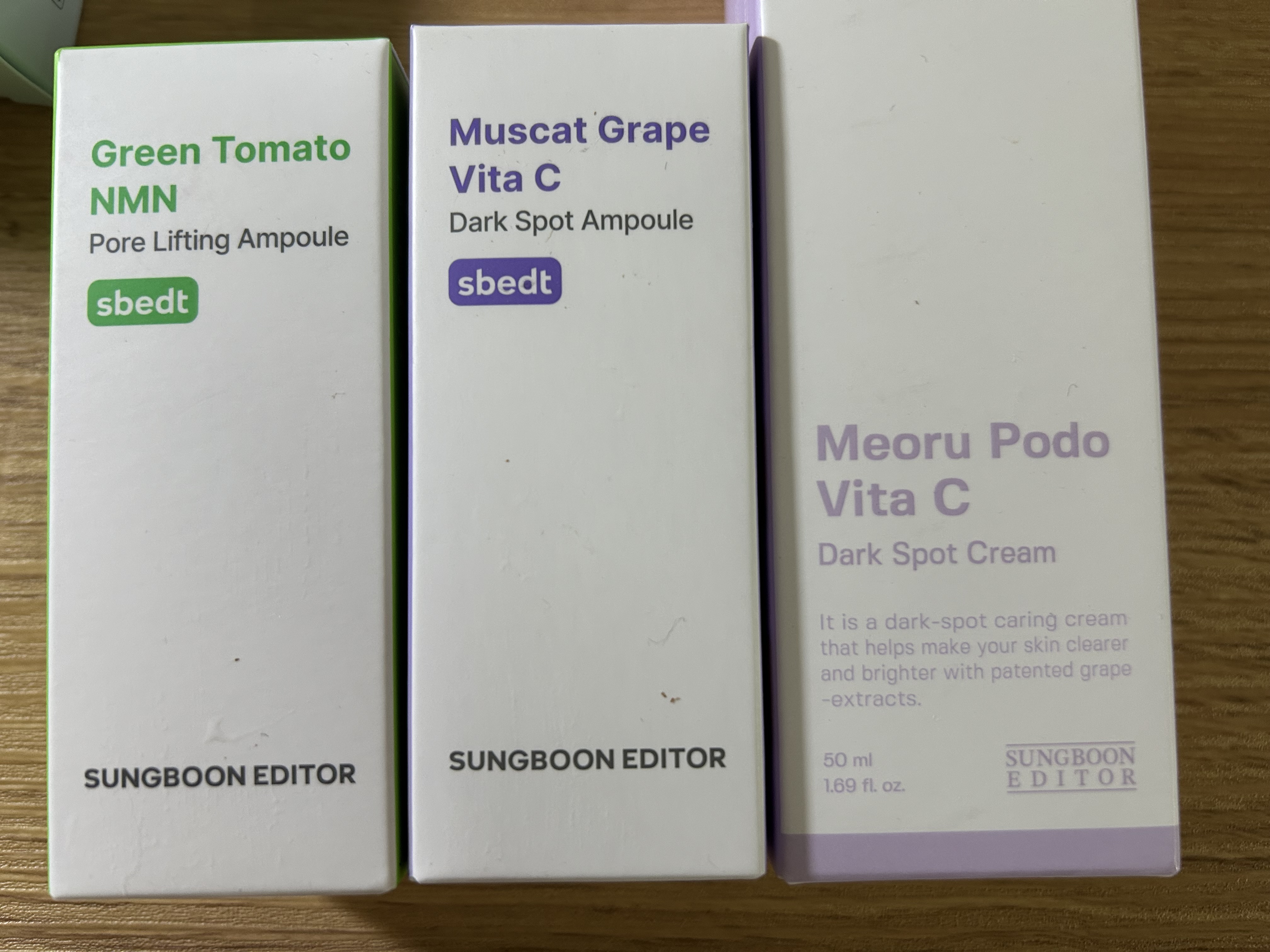 SUNGBOON EDITOR グリーントマトNMNポアリフティングアンプル40ml
