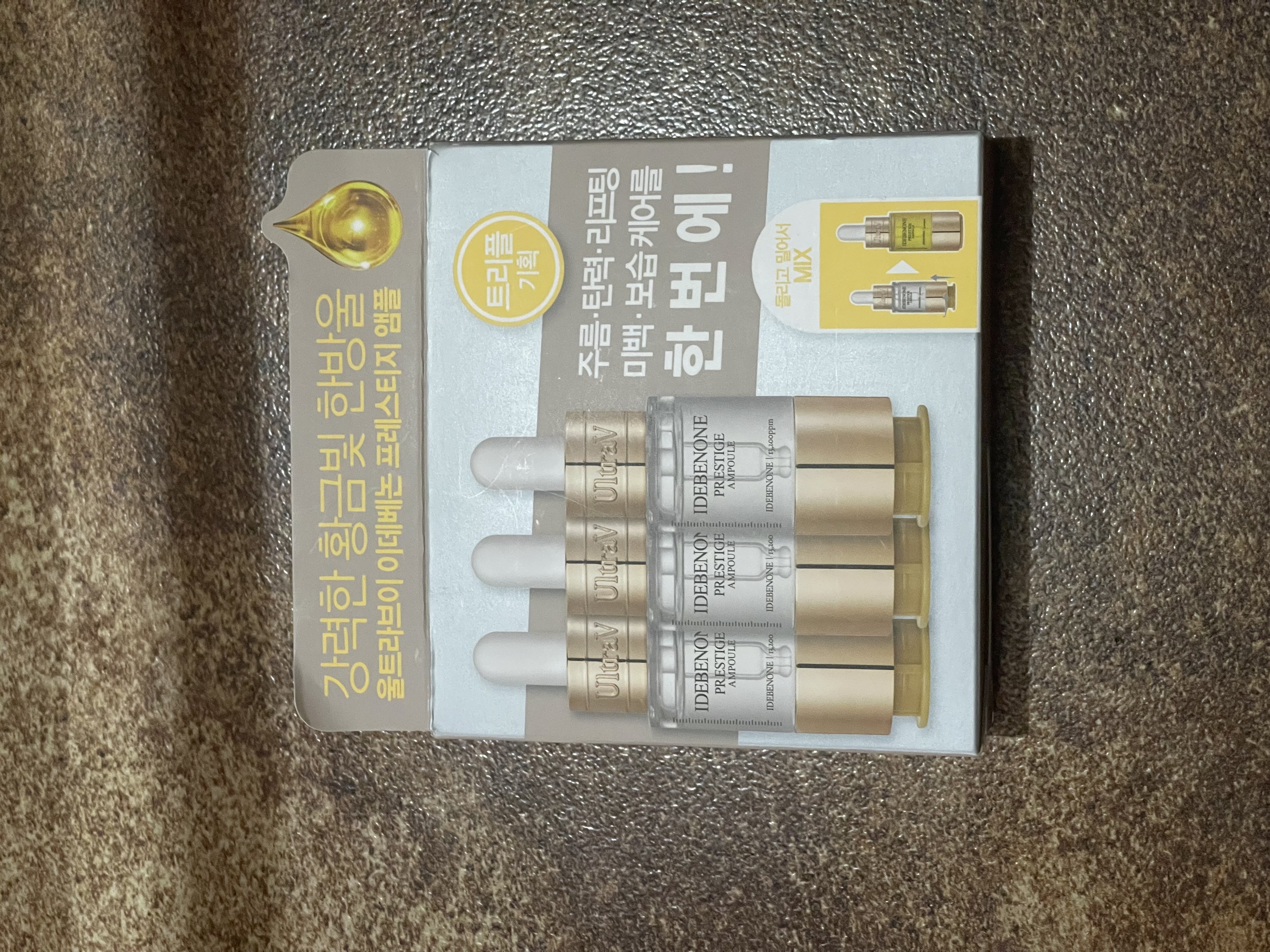 Ultra V イデベノンプレステージアンプル3個入り | OLIVE YOUNG Global