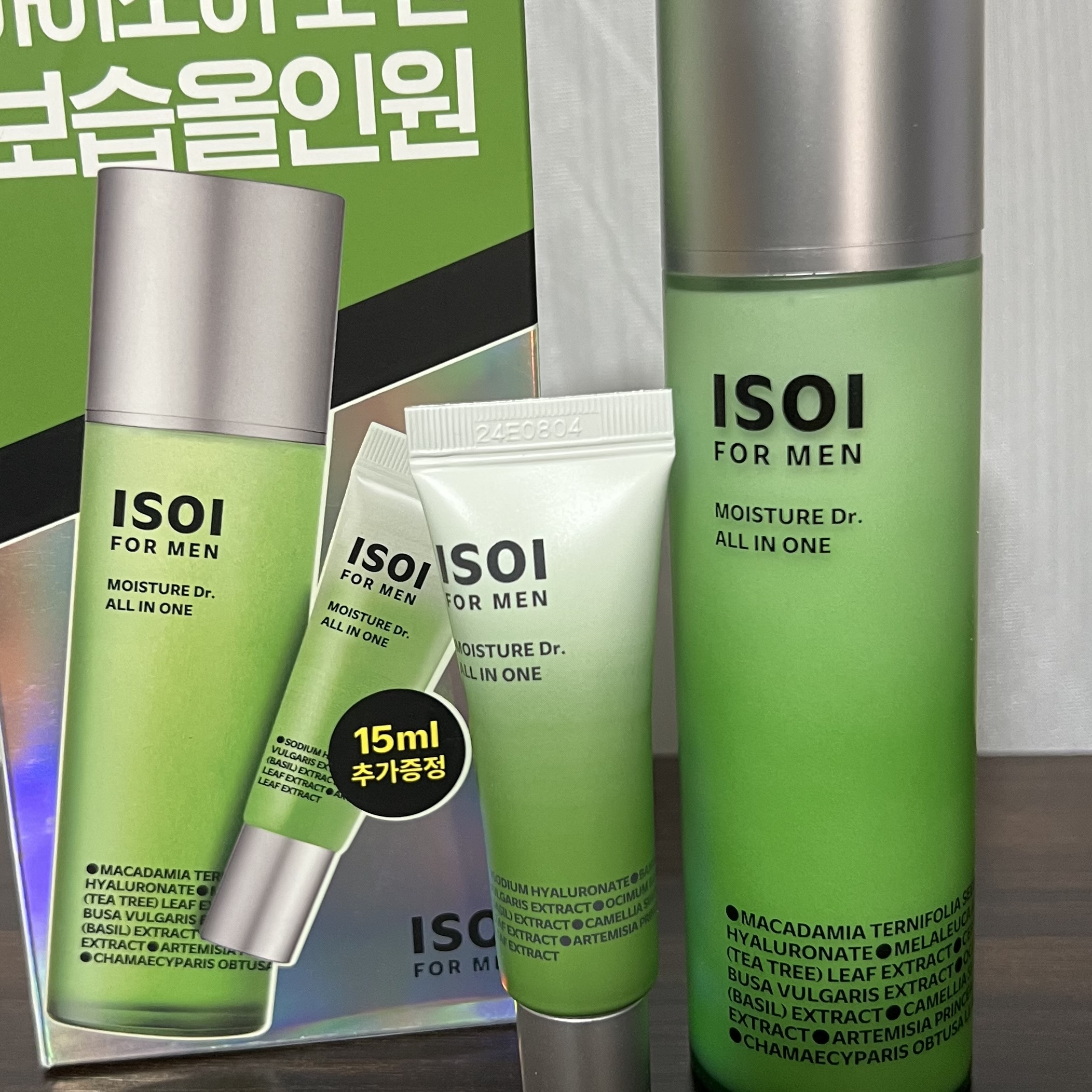 ISOI For Men Moisture Dr. All In One 100mL Special Set (+Moisture